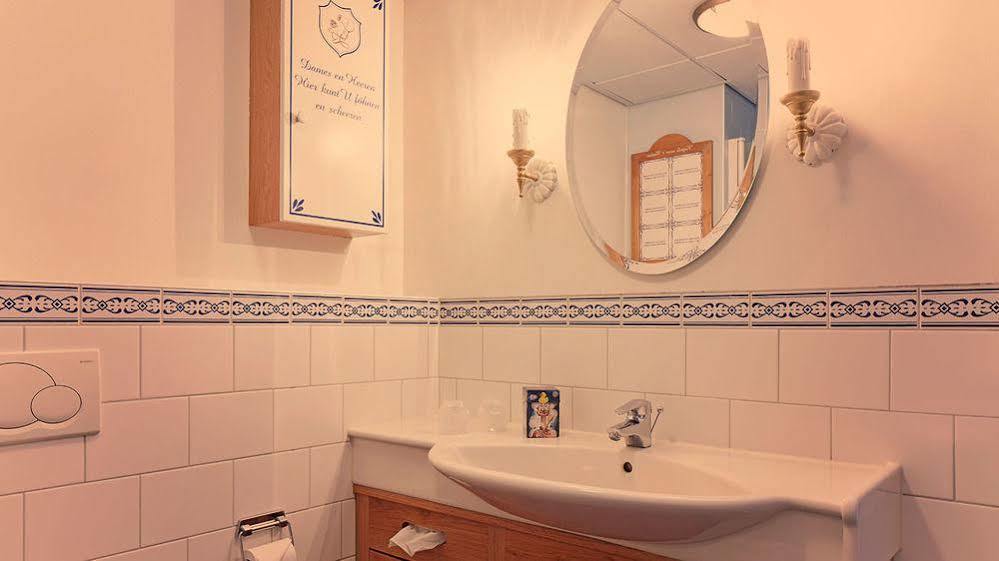Hotel Efteling 4*